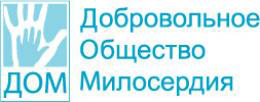 Общественный фонд «ДОМ» объявил благодарность студентам МАБ!