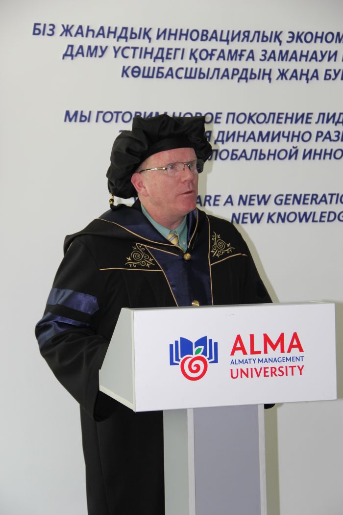 Джеффри Билл стал Почетным профессором Almaty Management University