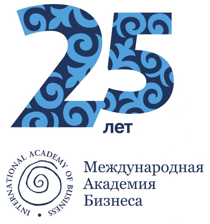 Международная Академия Бизнеса объявляет конкурс на замещение вакантных должностей заведующих кафедрами.