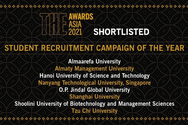 AlmaU вошел в шортлист Премии Times HIgher Education Awards Asia 2021 в категории «Кампания по набору студентов. 2020 год»